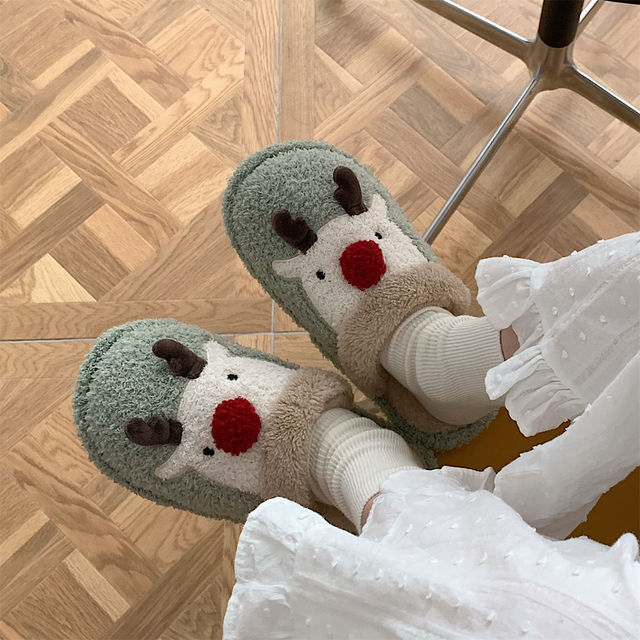 Coco Christmas Reindeer Comfy Slippers Grey / 36-37